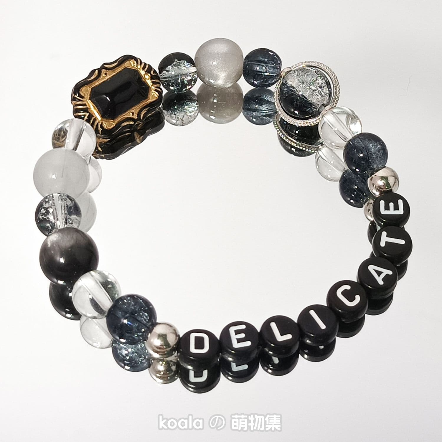 Taylor Swift Bracelet