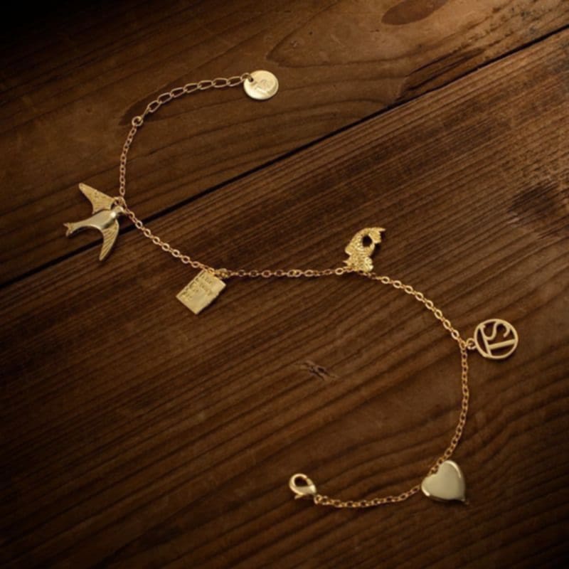 Taylor Swift Bracelet