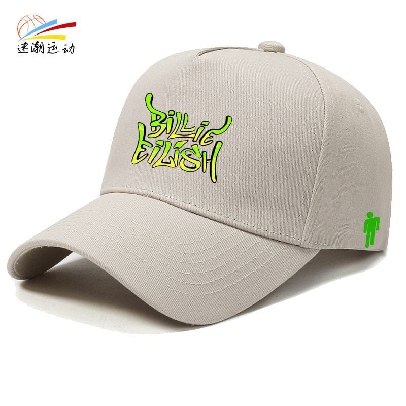 biege Bille Cap